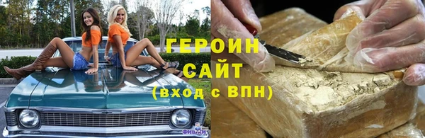 прущий лед Верхний Тагил